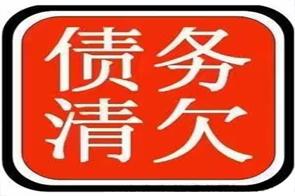 2000元借款未还，应对策略探讨